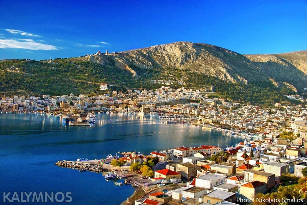 Kalymnos Suite Home *